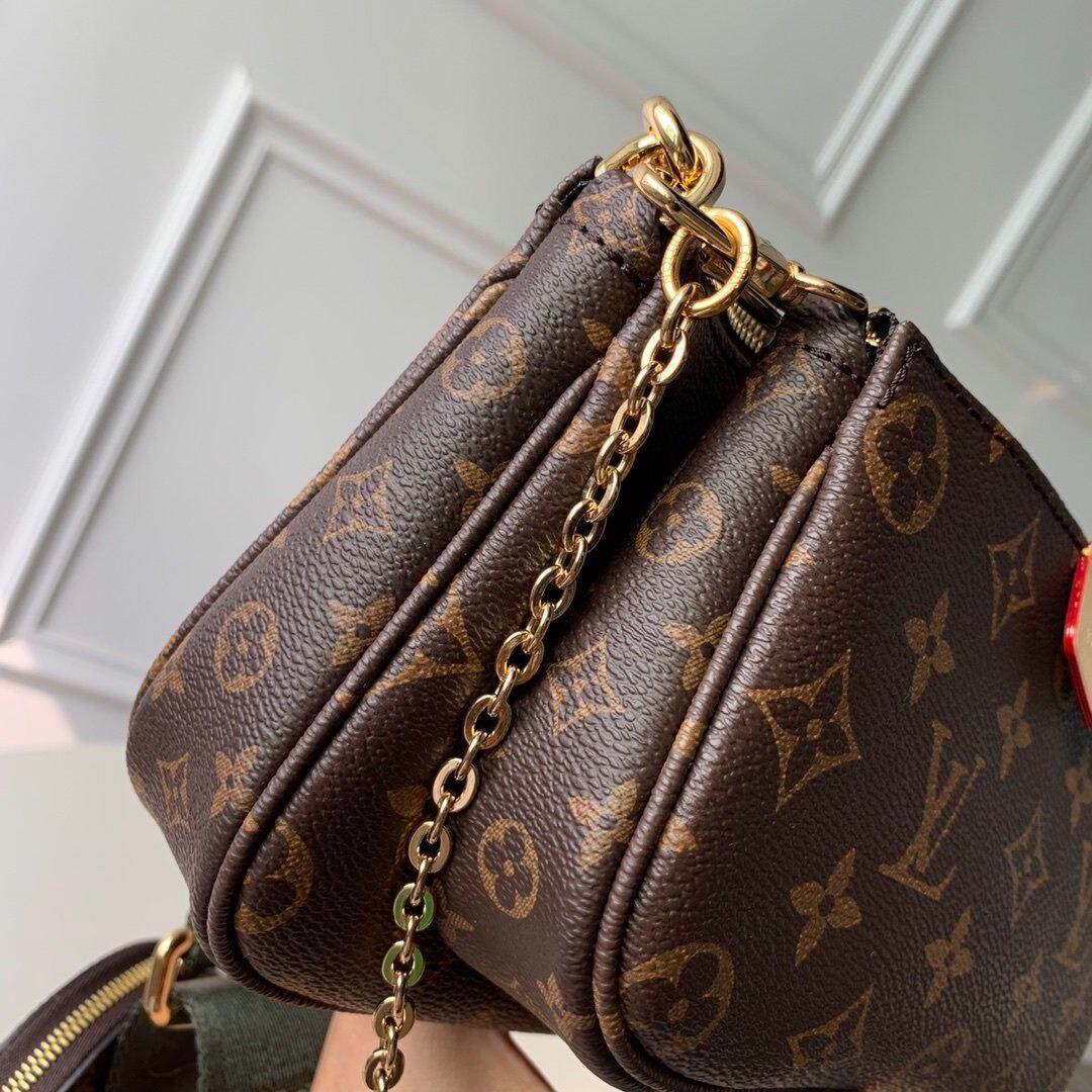 LV MULTI POCHETTE ACCESSOIRES